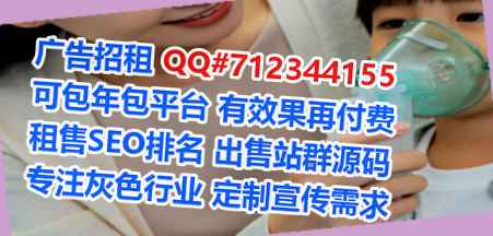 杭州供卵运输经营部